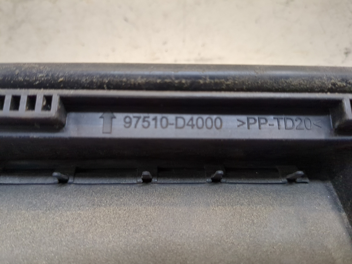 Воздуховод