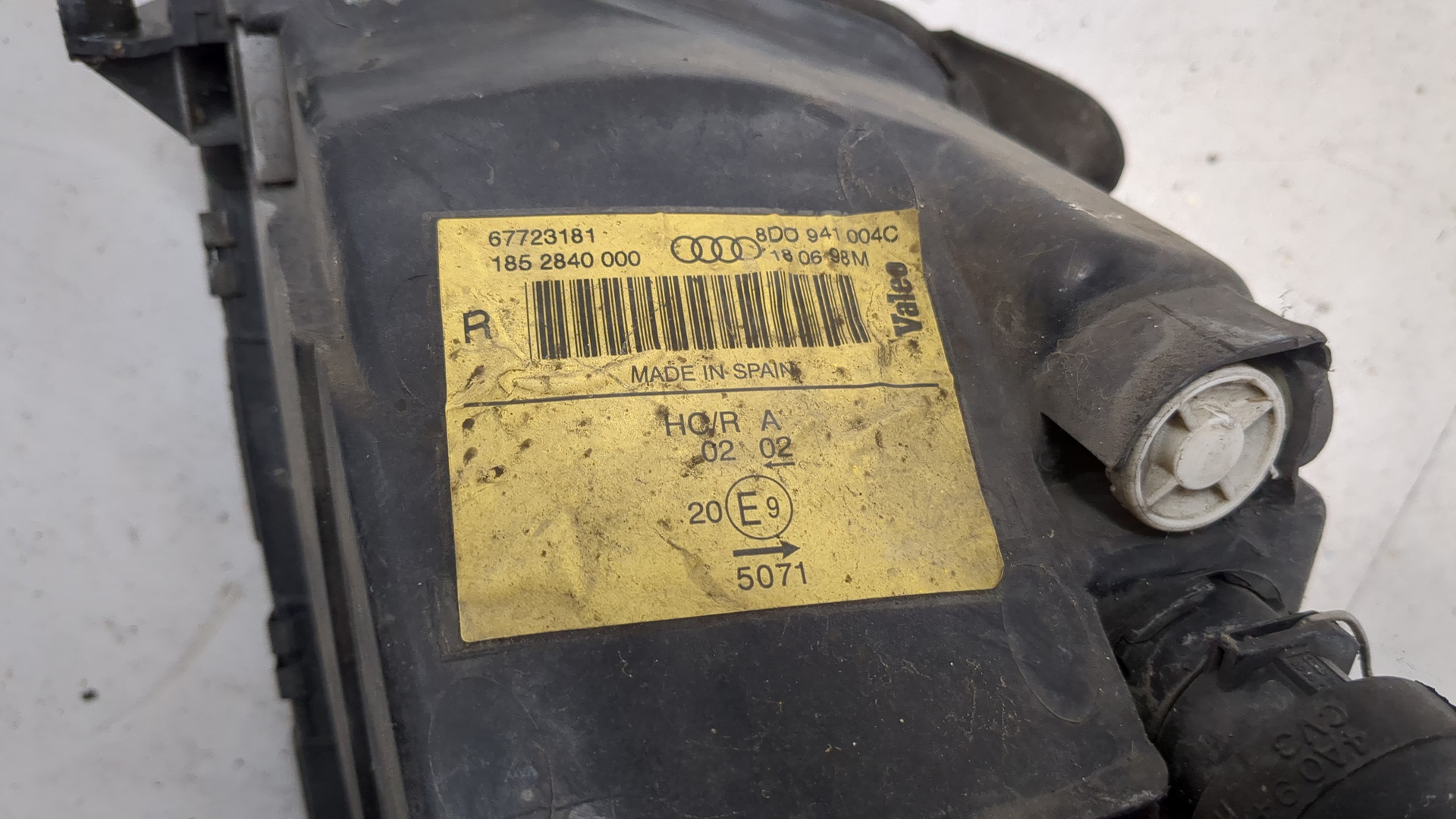 Фара правая