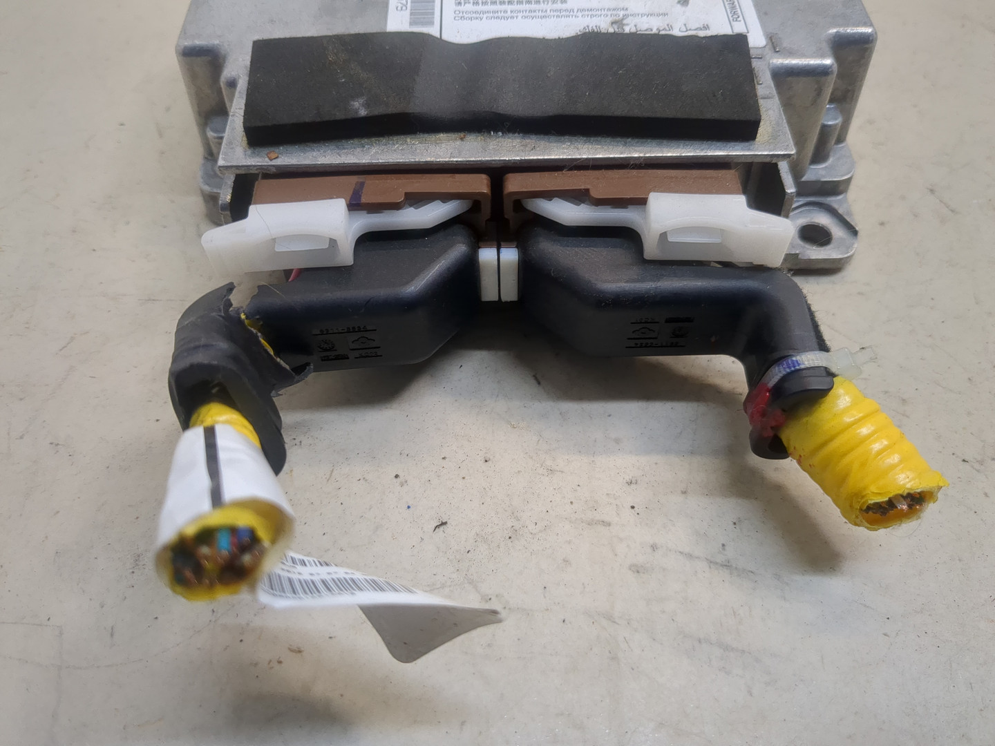 Блок управления подушек безопасности (AIR BAG)