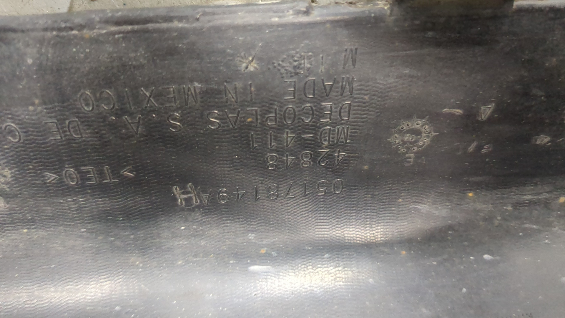 Накладка на порог