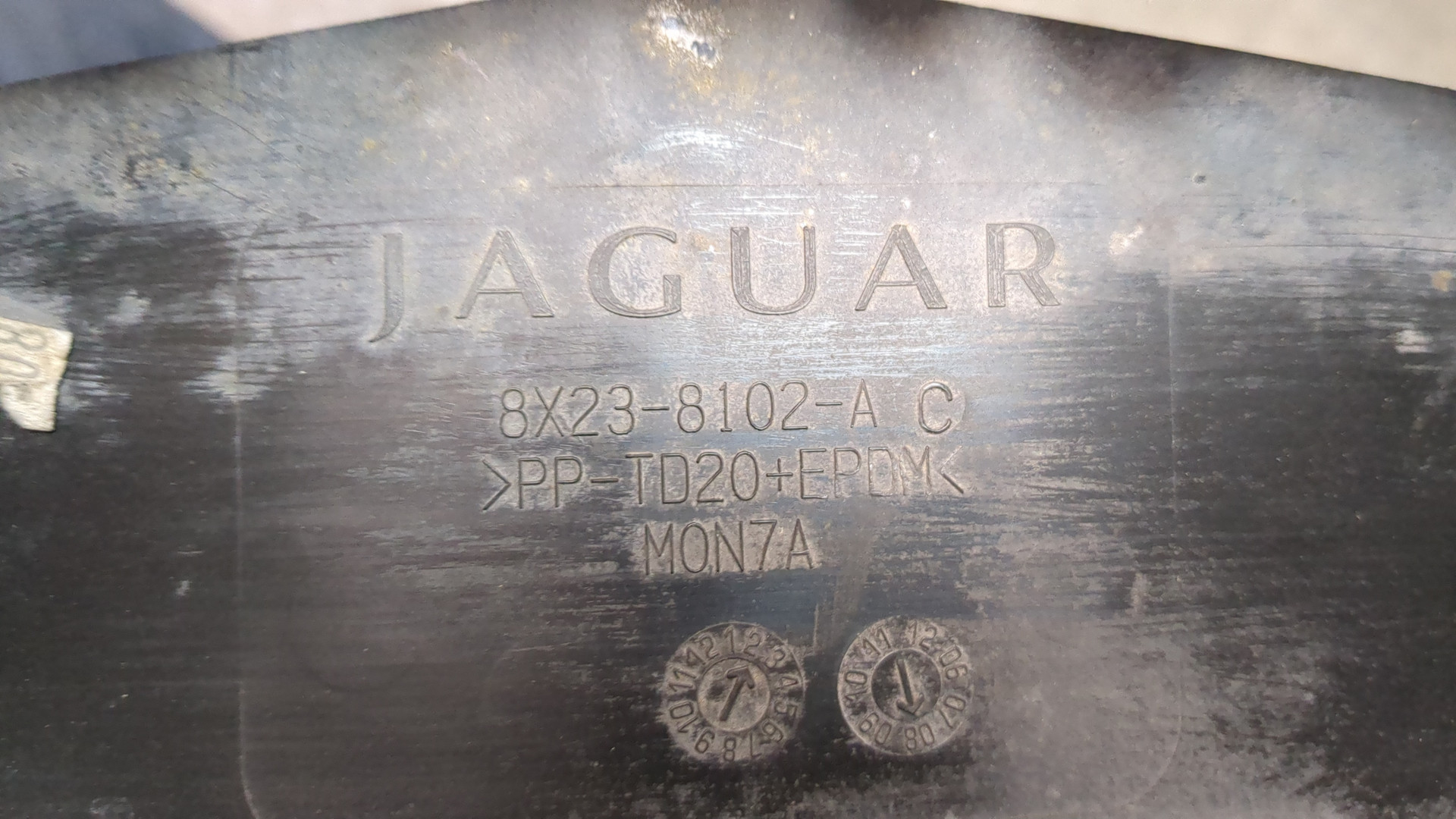 Диффузор вентилятора