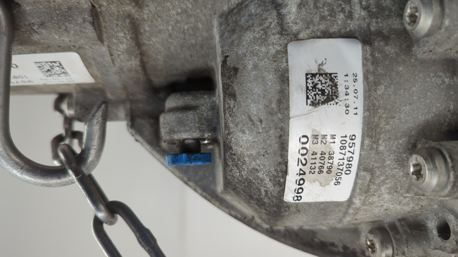 АКПП (автоматическая коробка переключения передач)