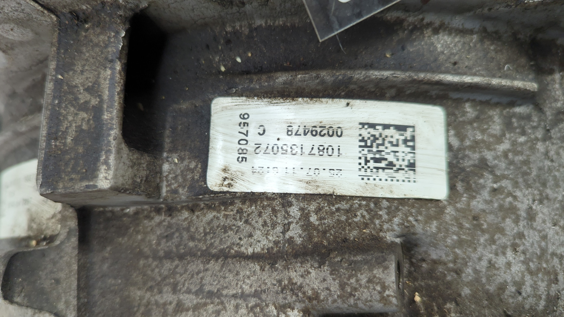 АКПП (автоматическая коробка переключения передач)