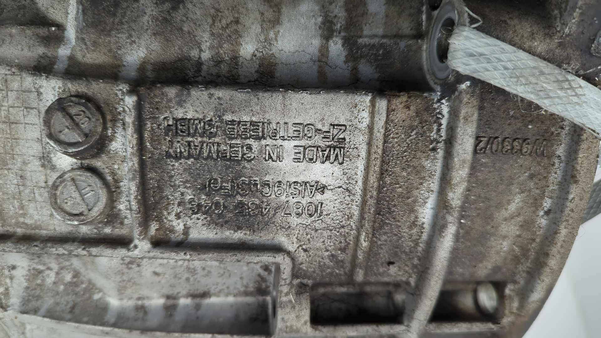 АКПП (автоматическая коробка переключения передач)