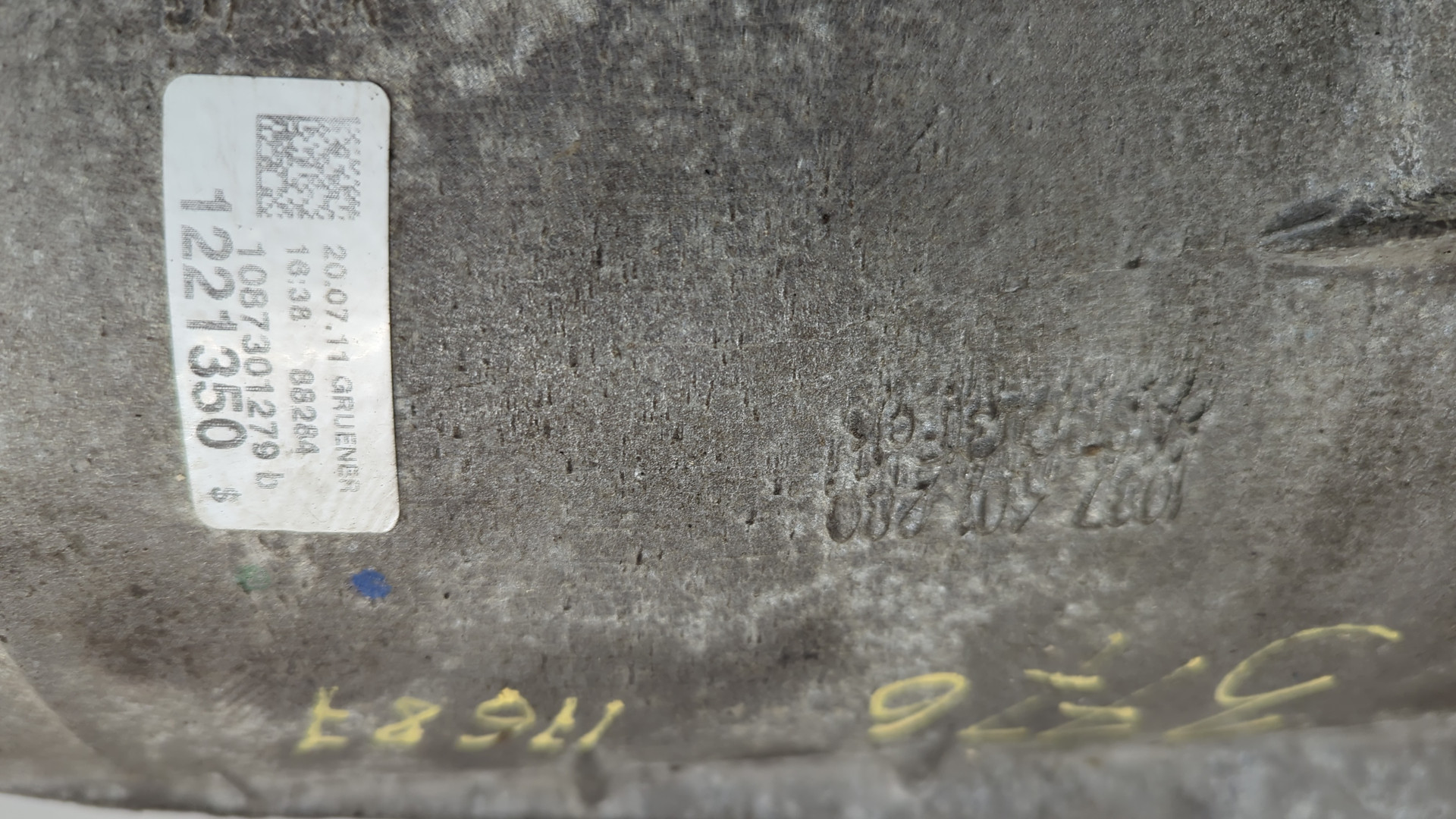 АКПП (автоматическая коробка переключения передач)