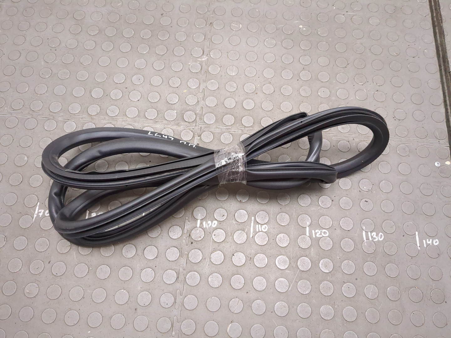 Уплотнитель