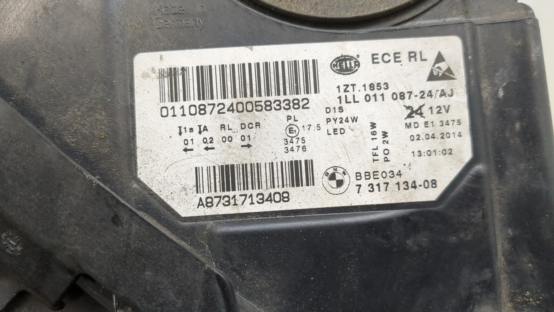 Фара правая