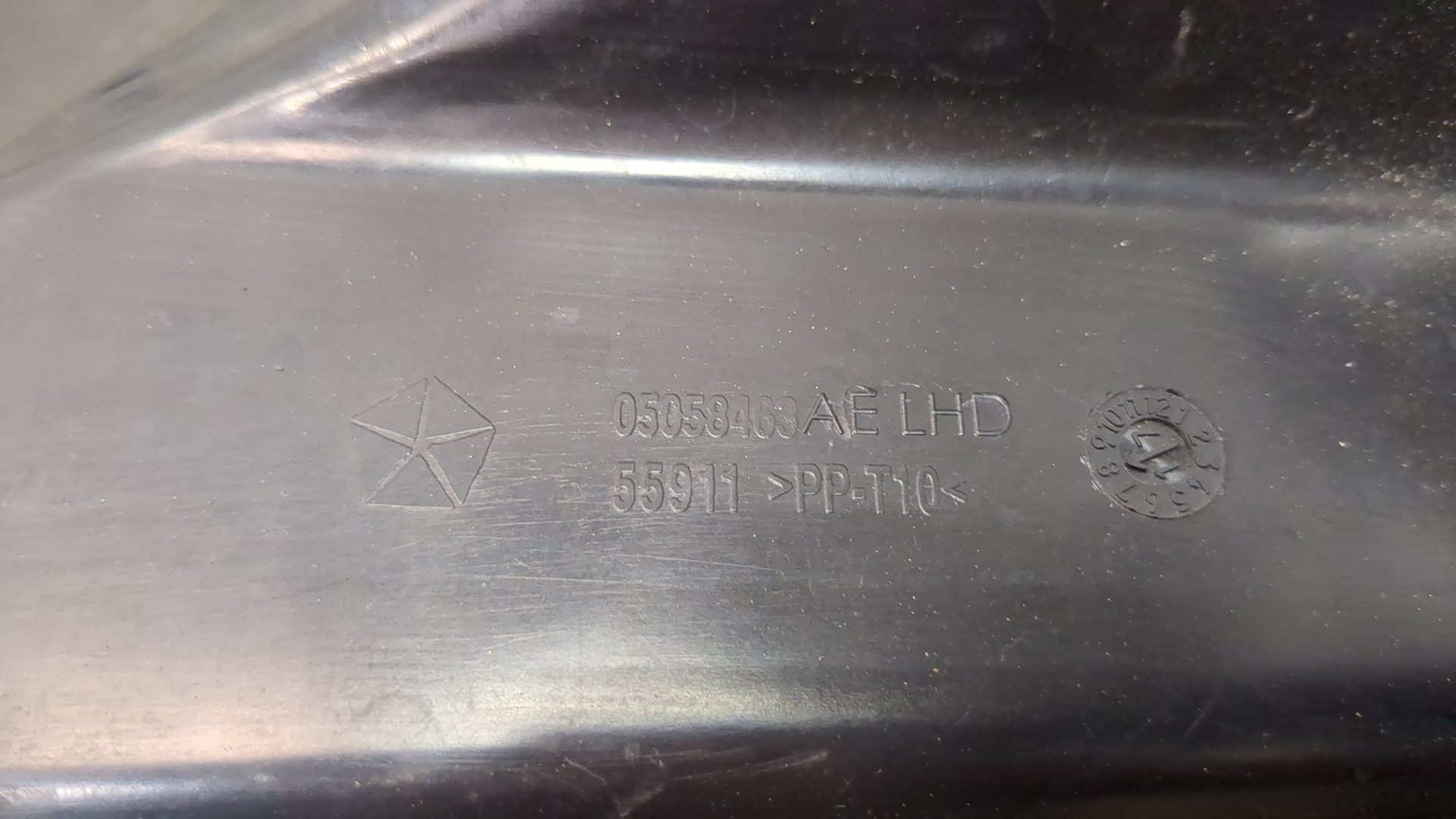 Воздуховод