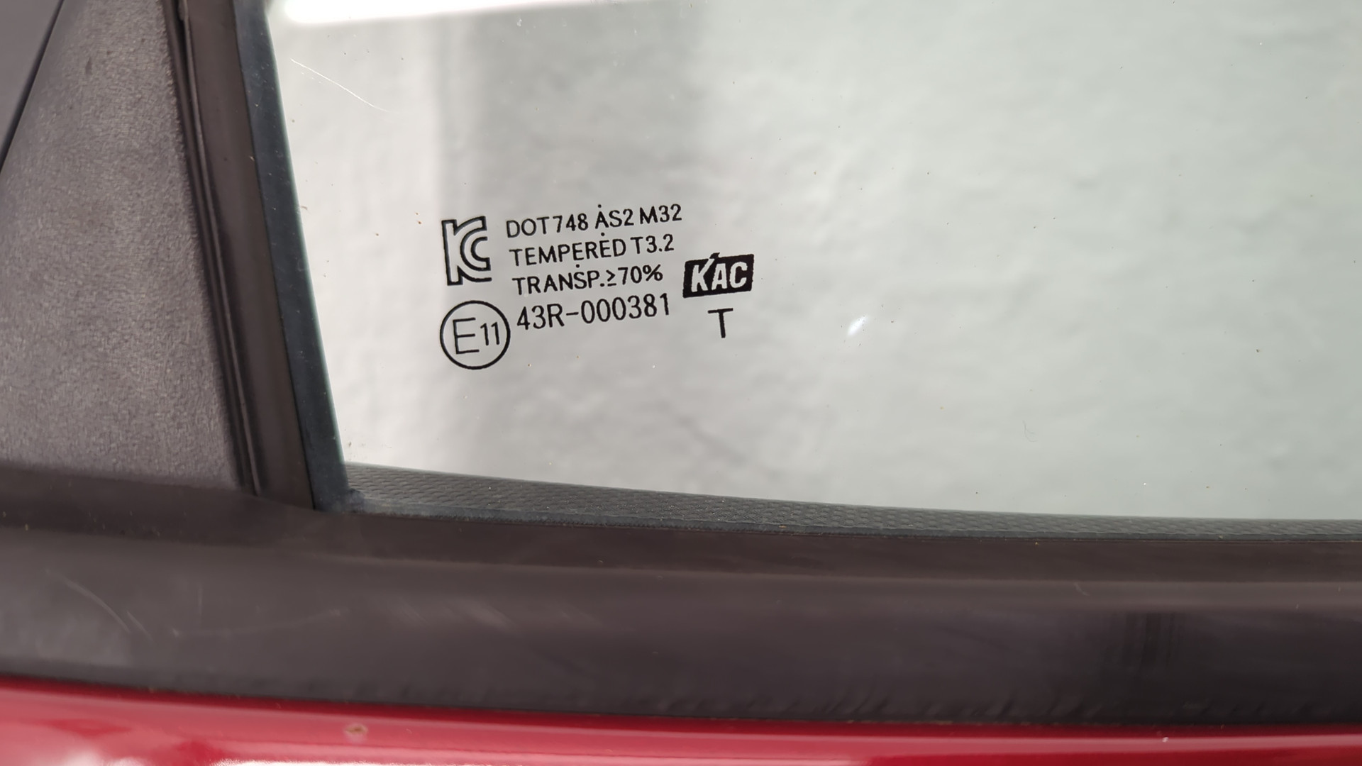 Дверь задняя правая