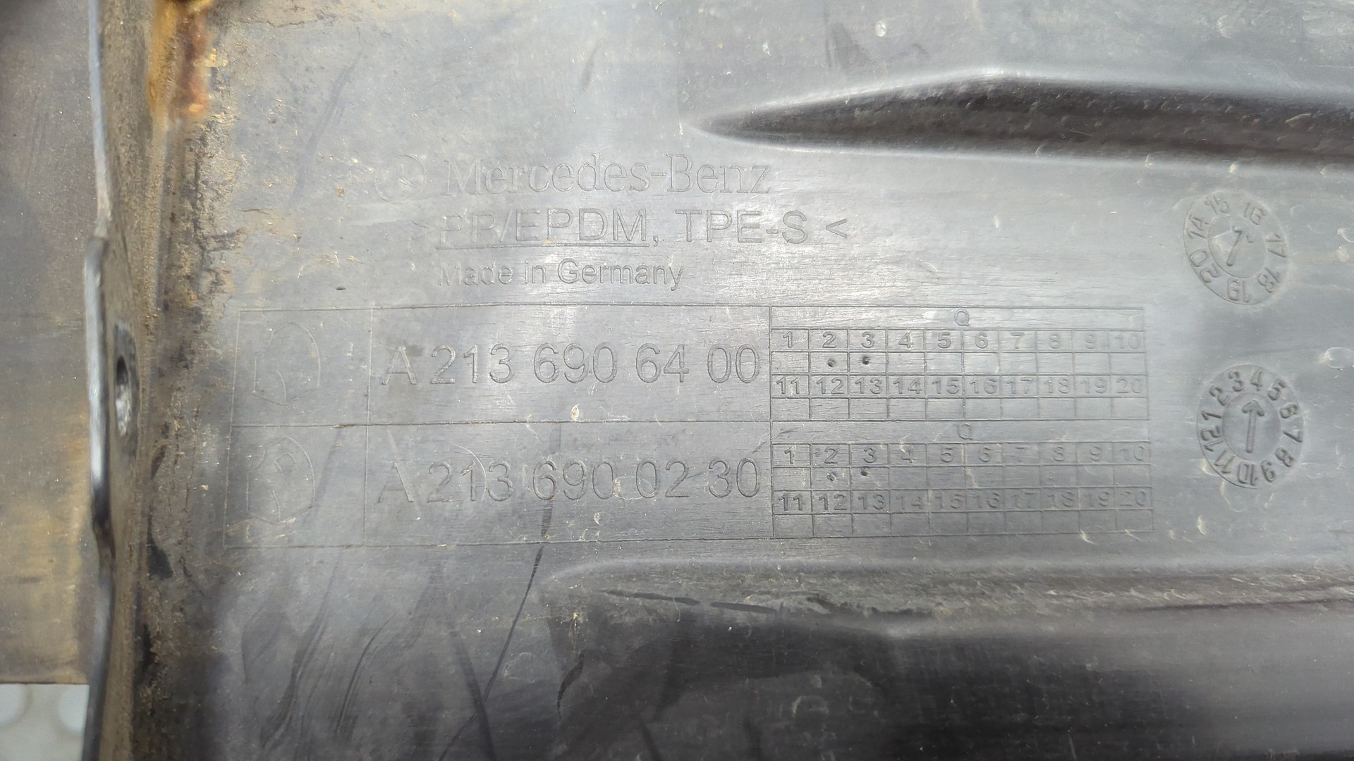 Локер передний правый