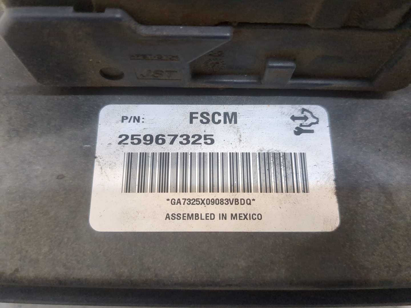 Блок электронный