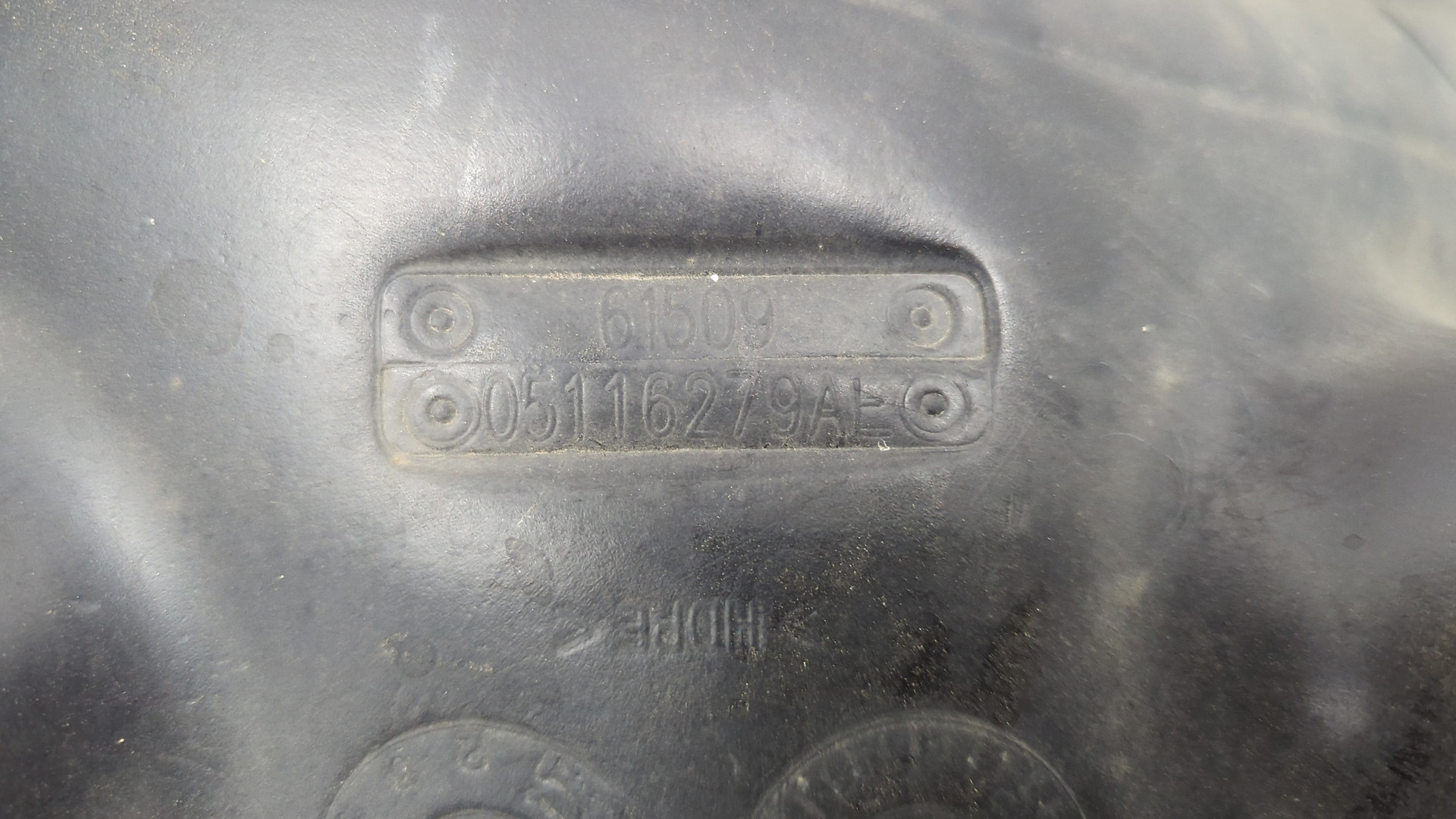 Локер передний левый