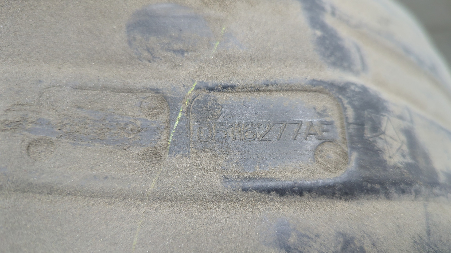 Локер задний левый