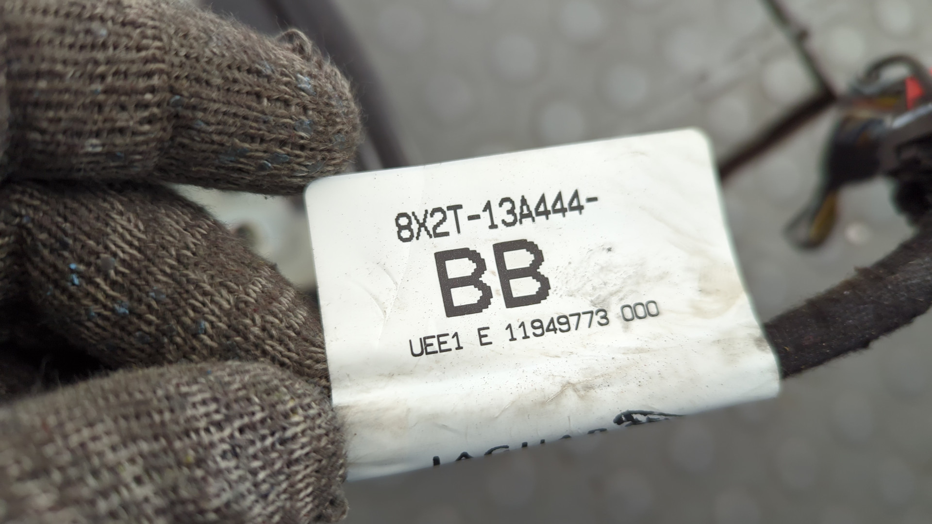 Дверь багажника