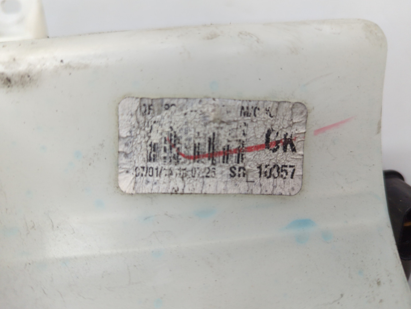 Бачок омывателя лобового стекла