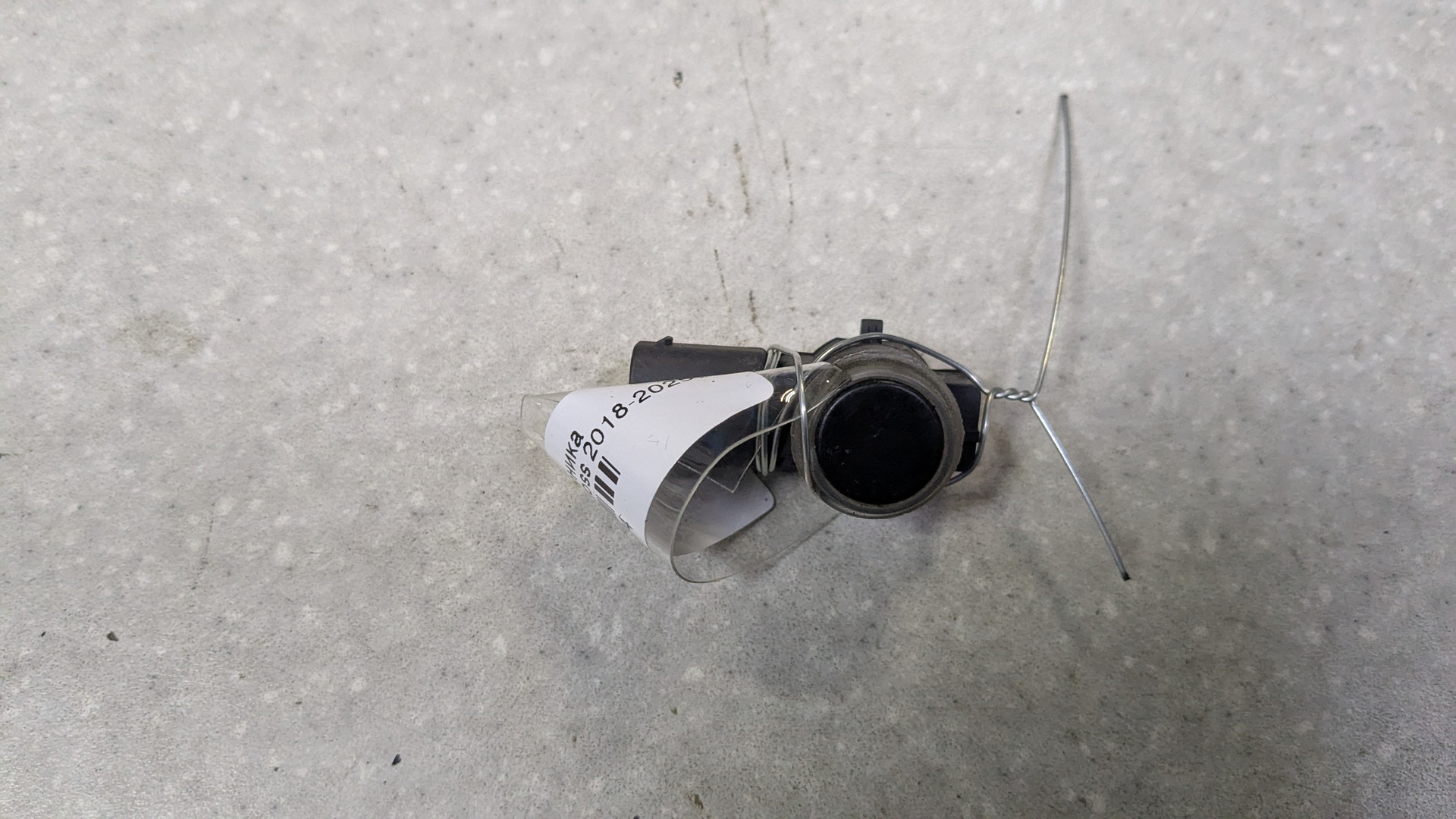 Датчик парковки