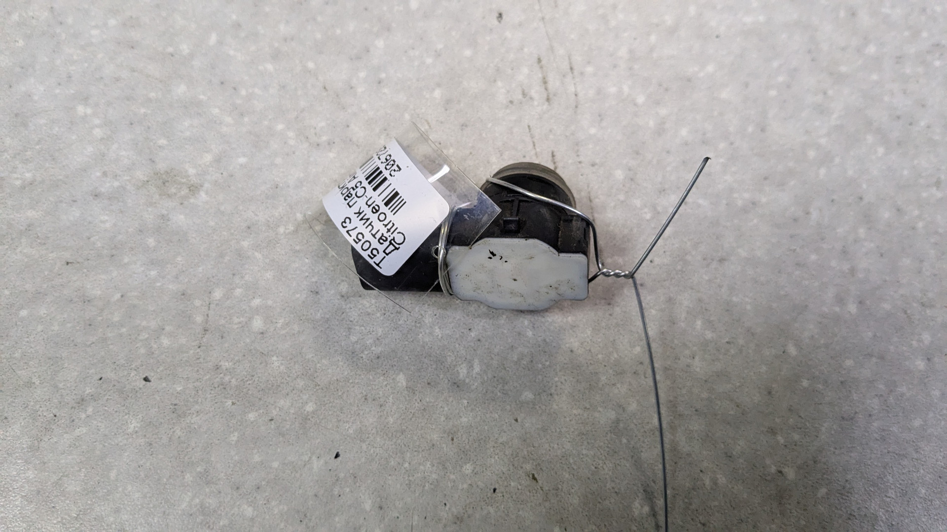 Датчик парковки