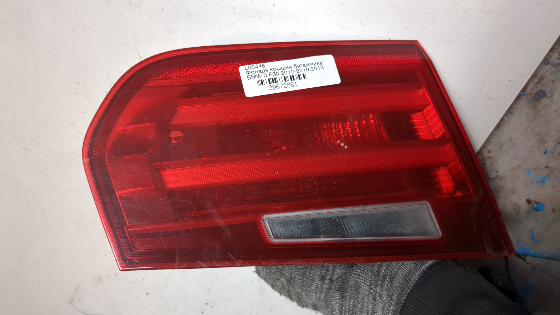 Фонарь задний внутренний левый