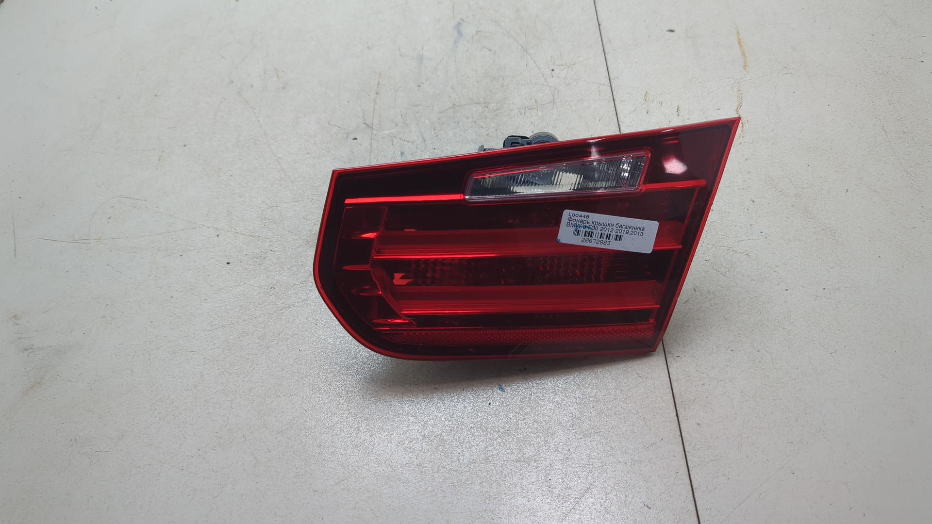 Фонарь задний внутренний правый