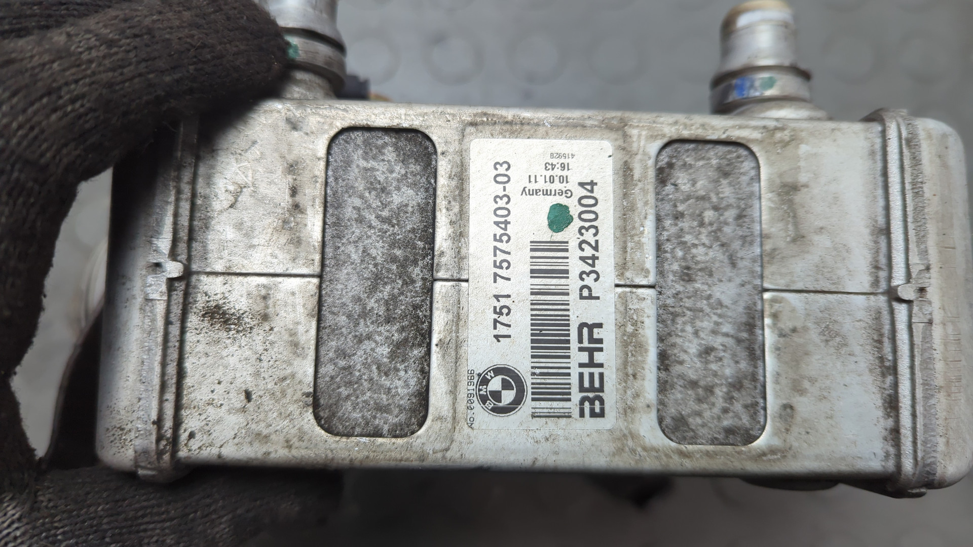 Интеркулер