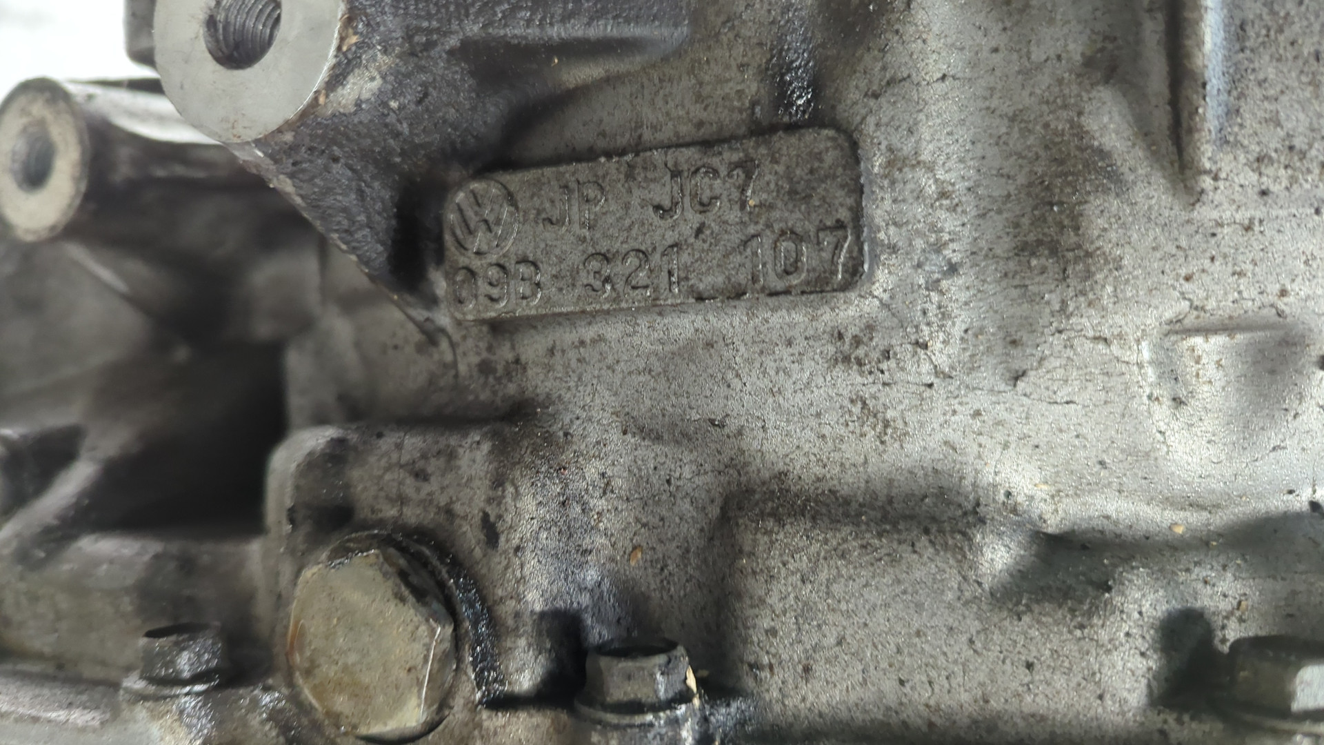 АКПП (автоматическая коробка переключения передач)