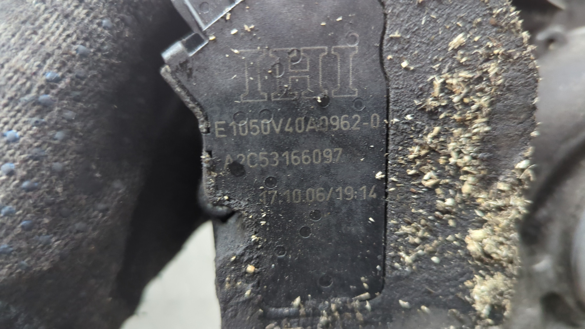 Турбина (турбокомпрессор)