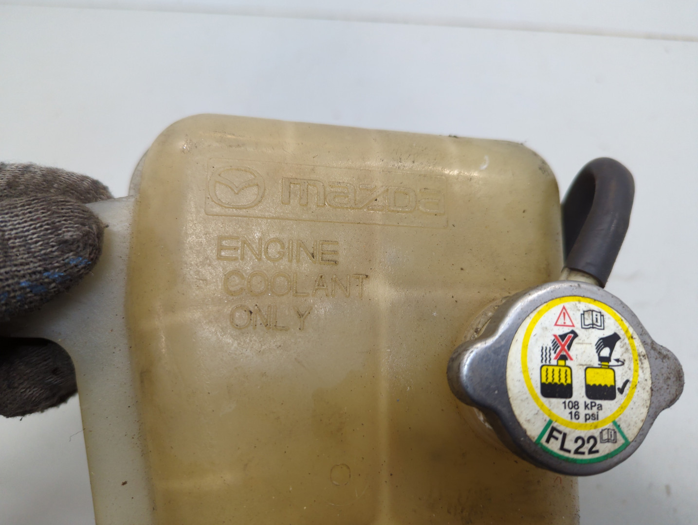 Бачок расширительный