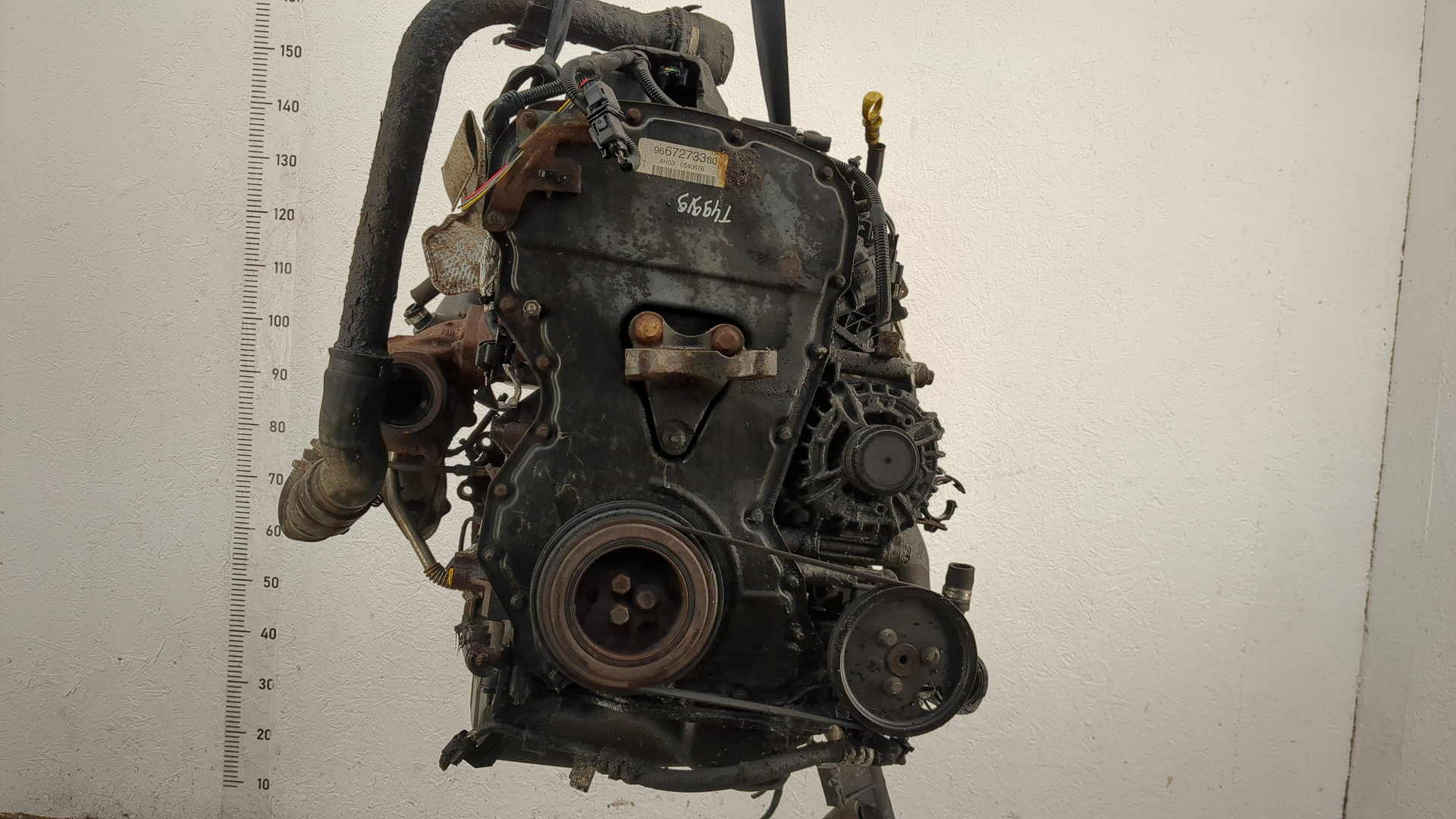 Двигатель (ДВС)