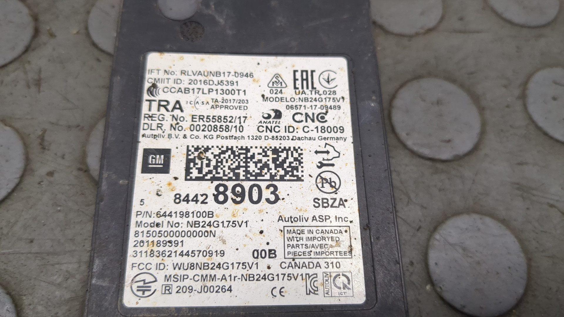 Радар BSD (Слепых зон)