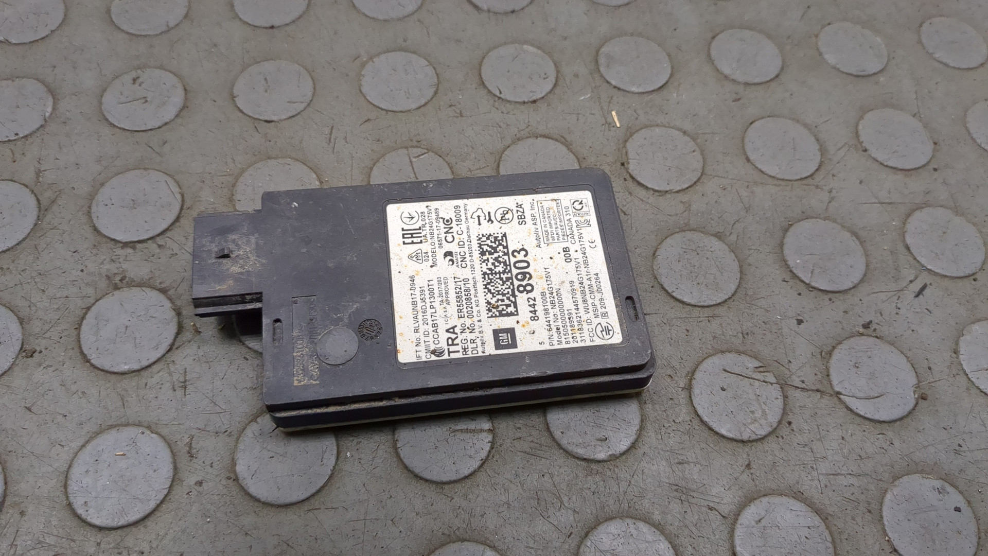 Радар BSD (Слепых зон)