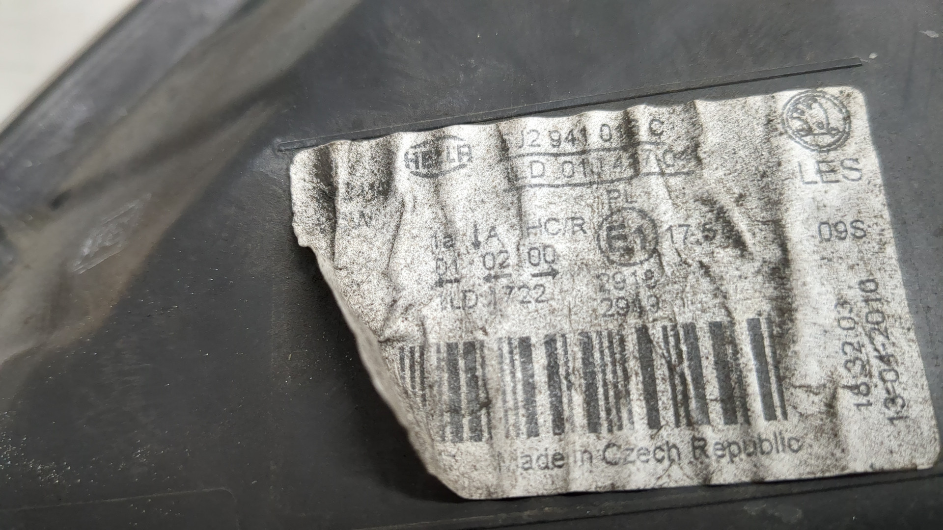 Фара правая