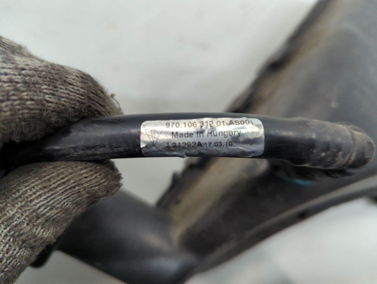 Бачок расширительный