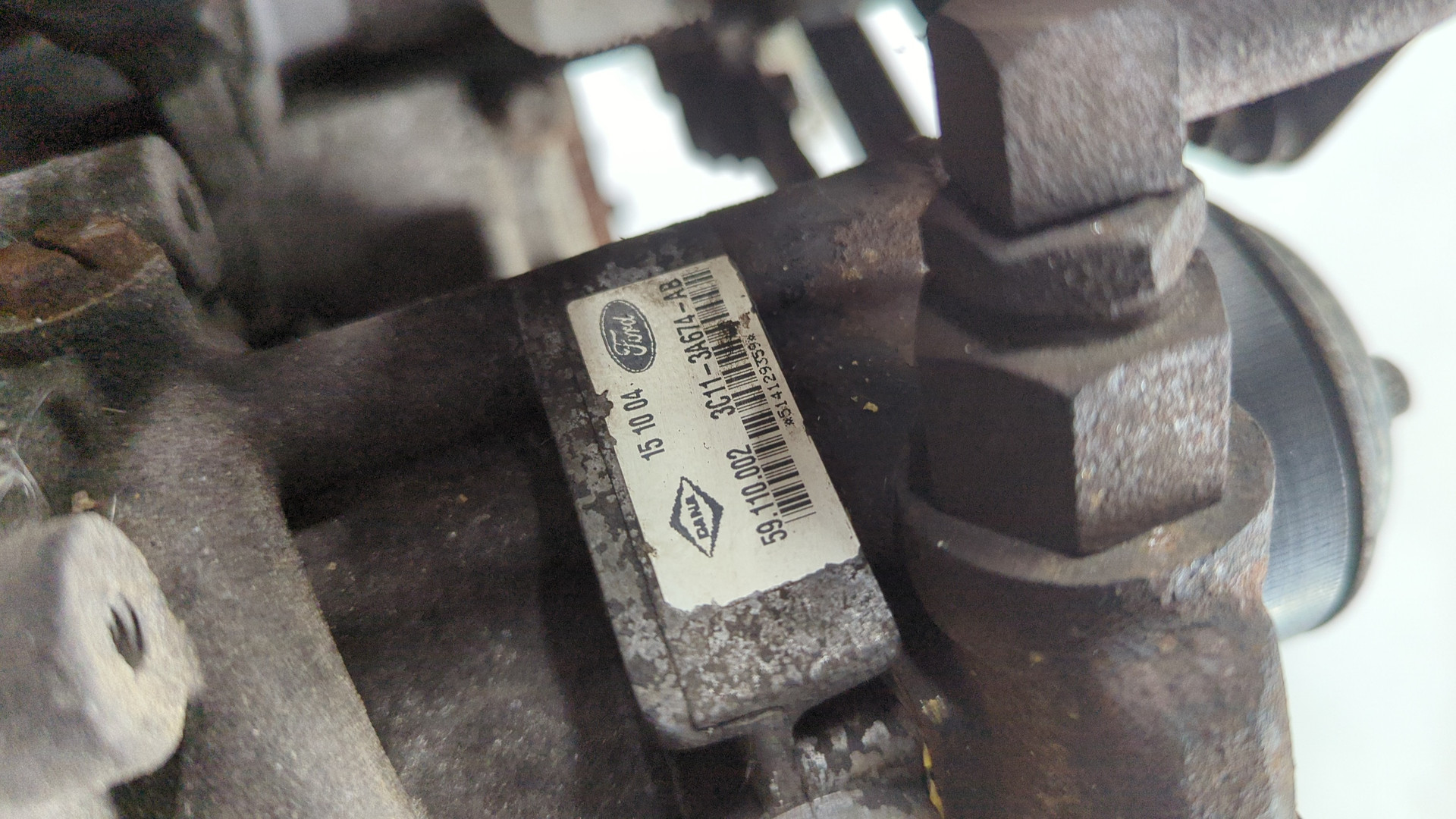 Двигатель (ДВС)