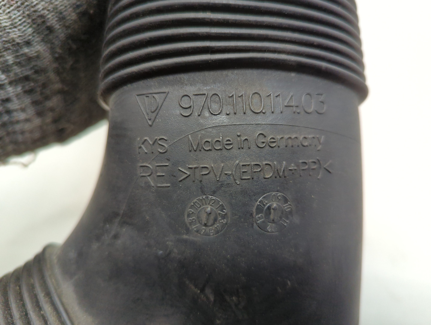 Патрубок воздушного фильтра