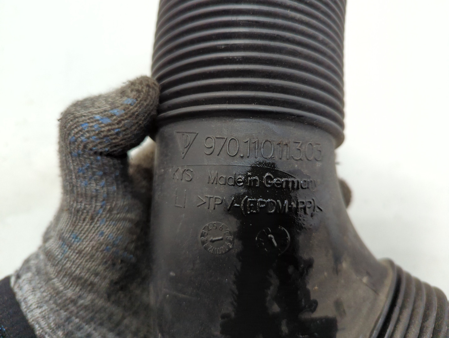 Патрубок воздушного фильтра