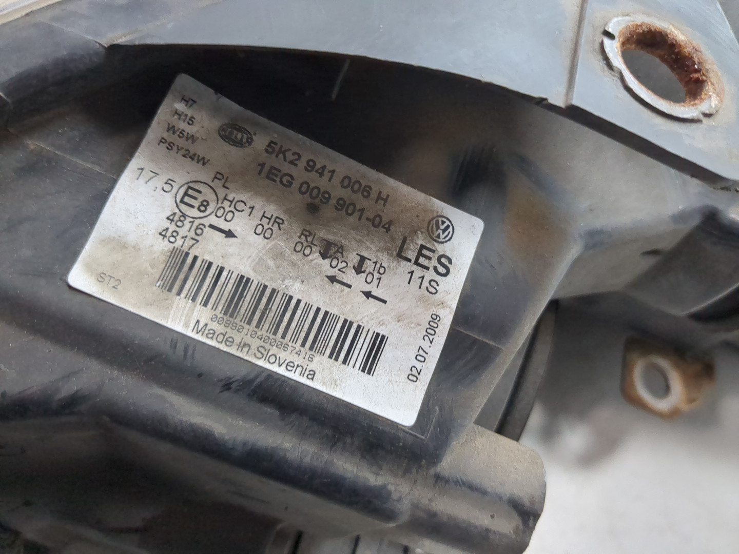 Фара правая