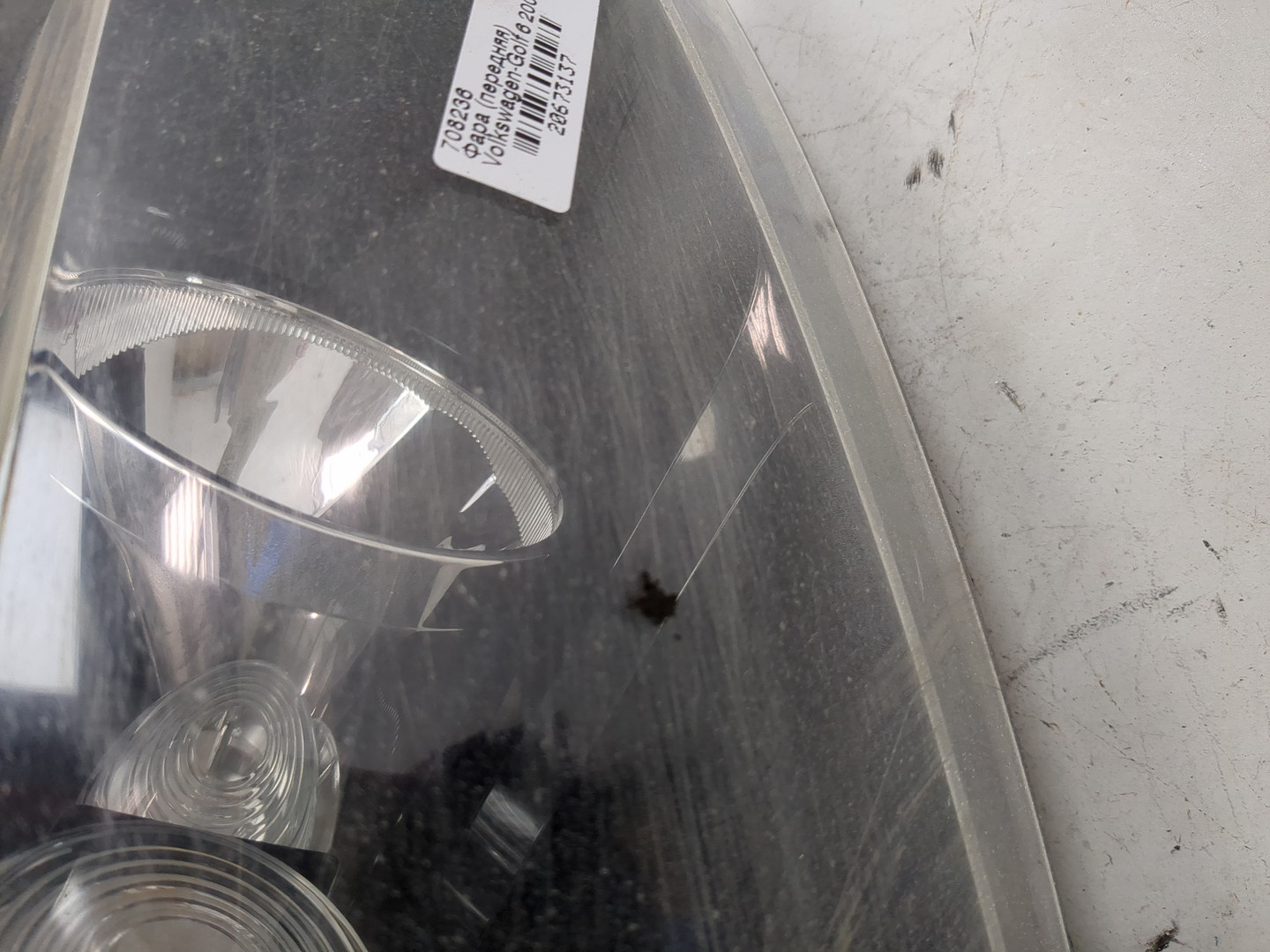 Фара правая