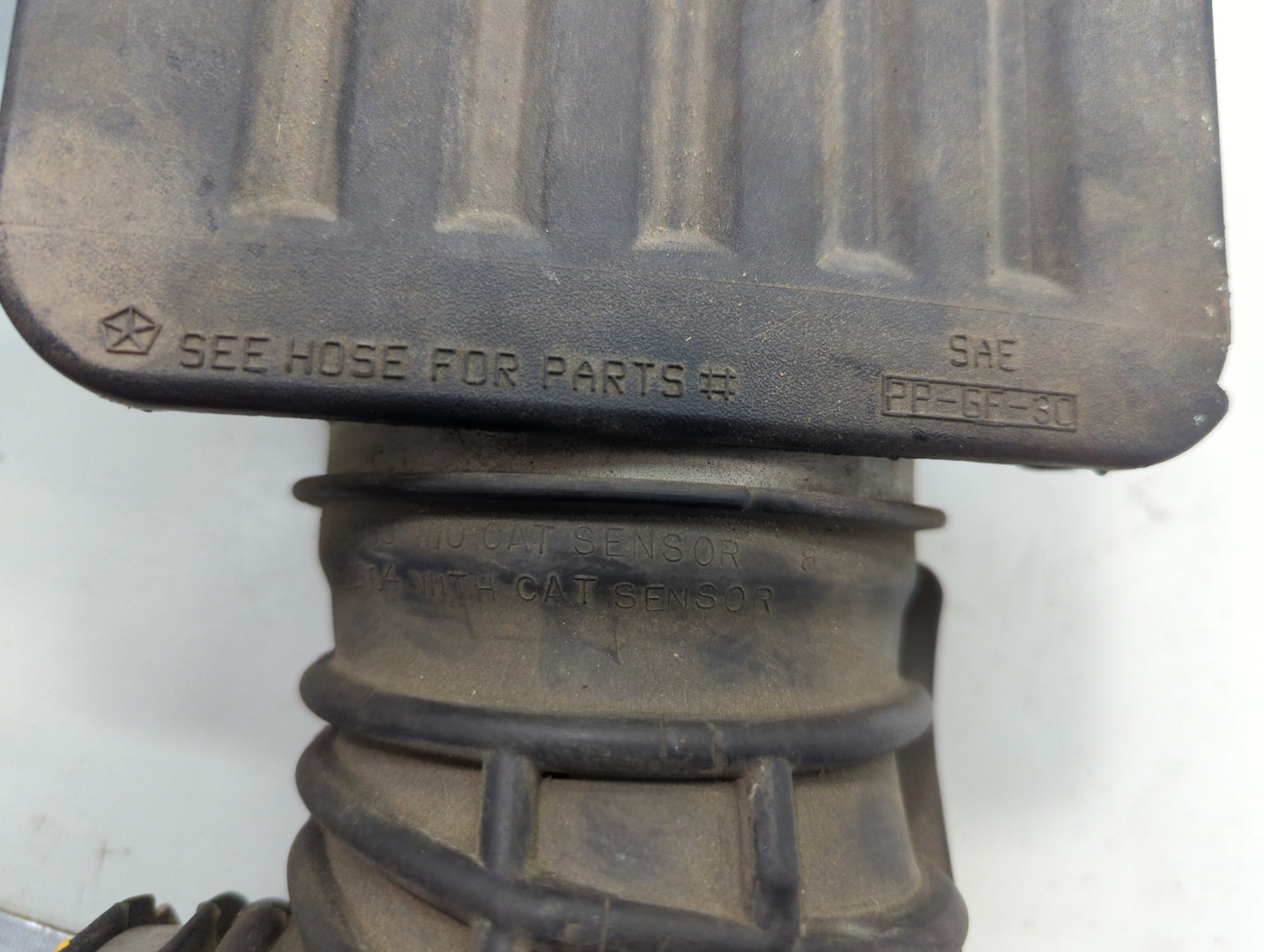 Резонатор воздушного фильтра