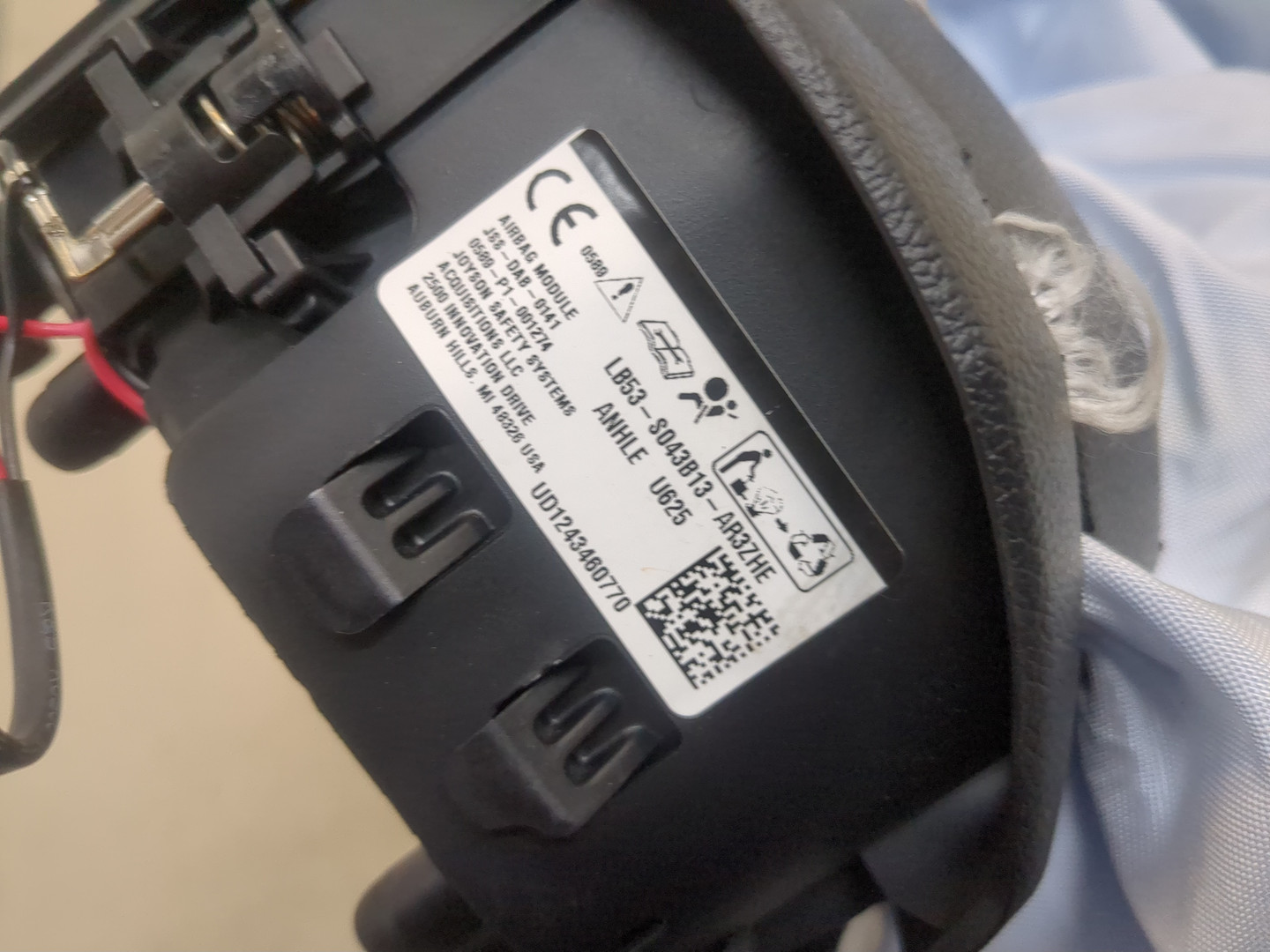 Подушка безопасности в рулевое колесо