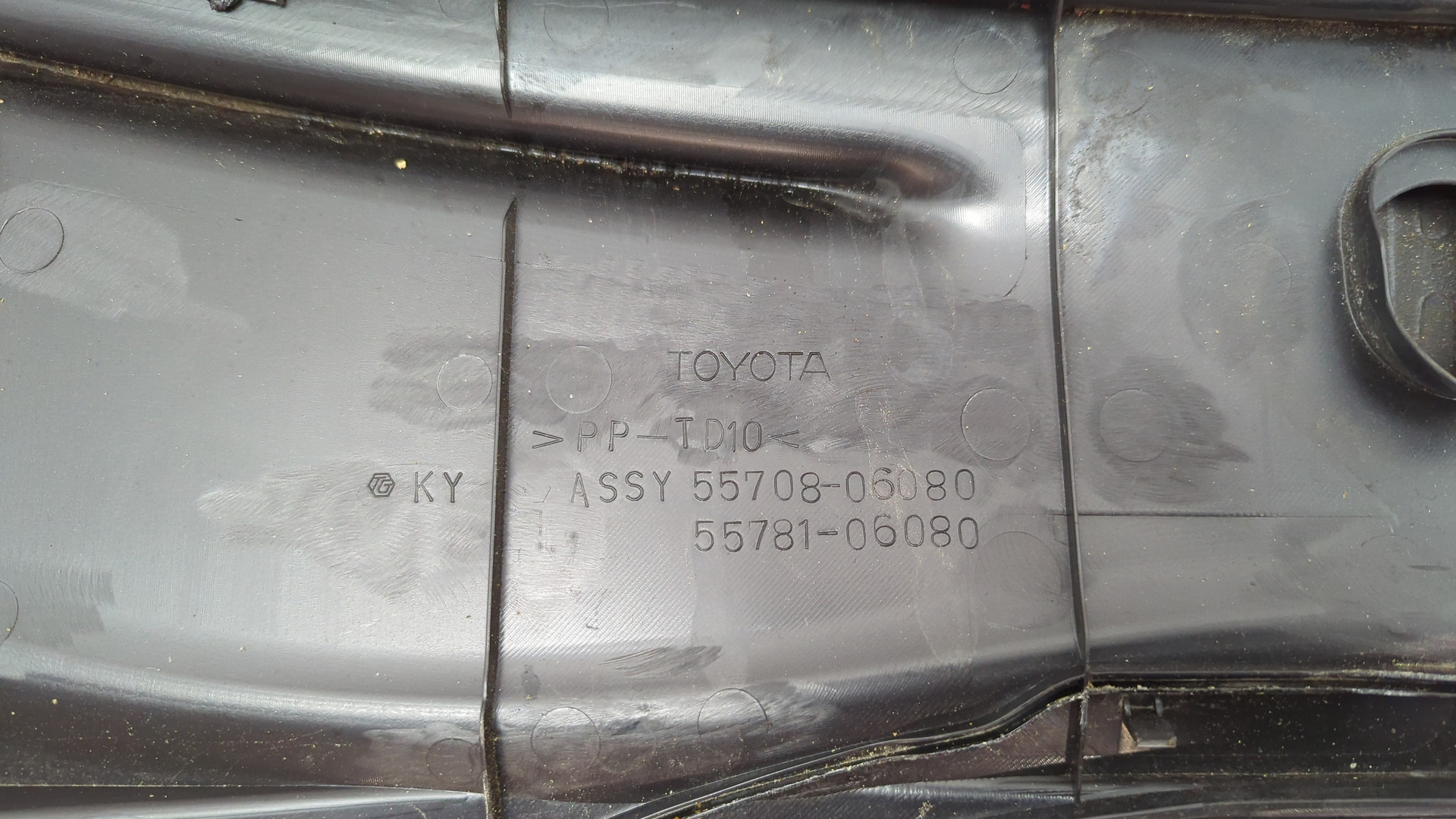 Решетка стеклоочистителей (Жабо)