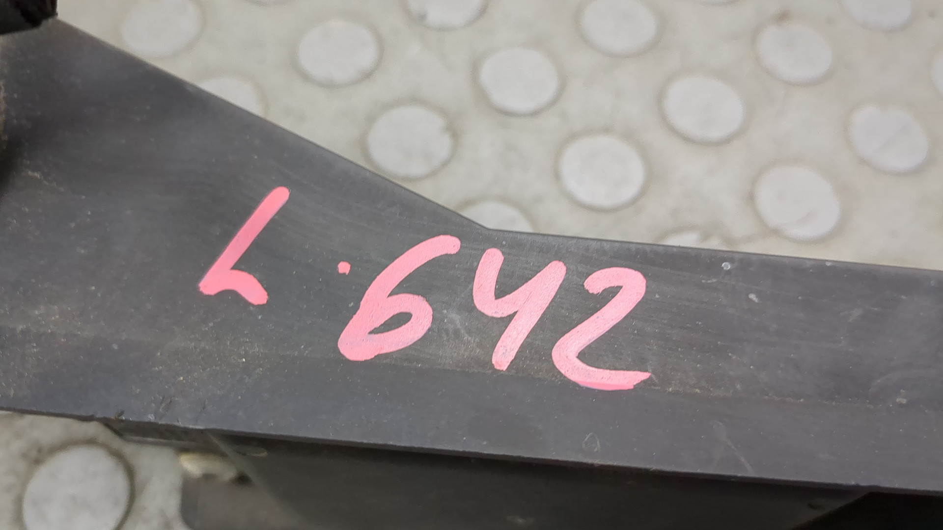 Радар BSD (Слепых зон)