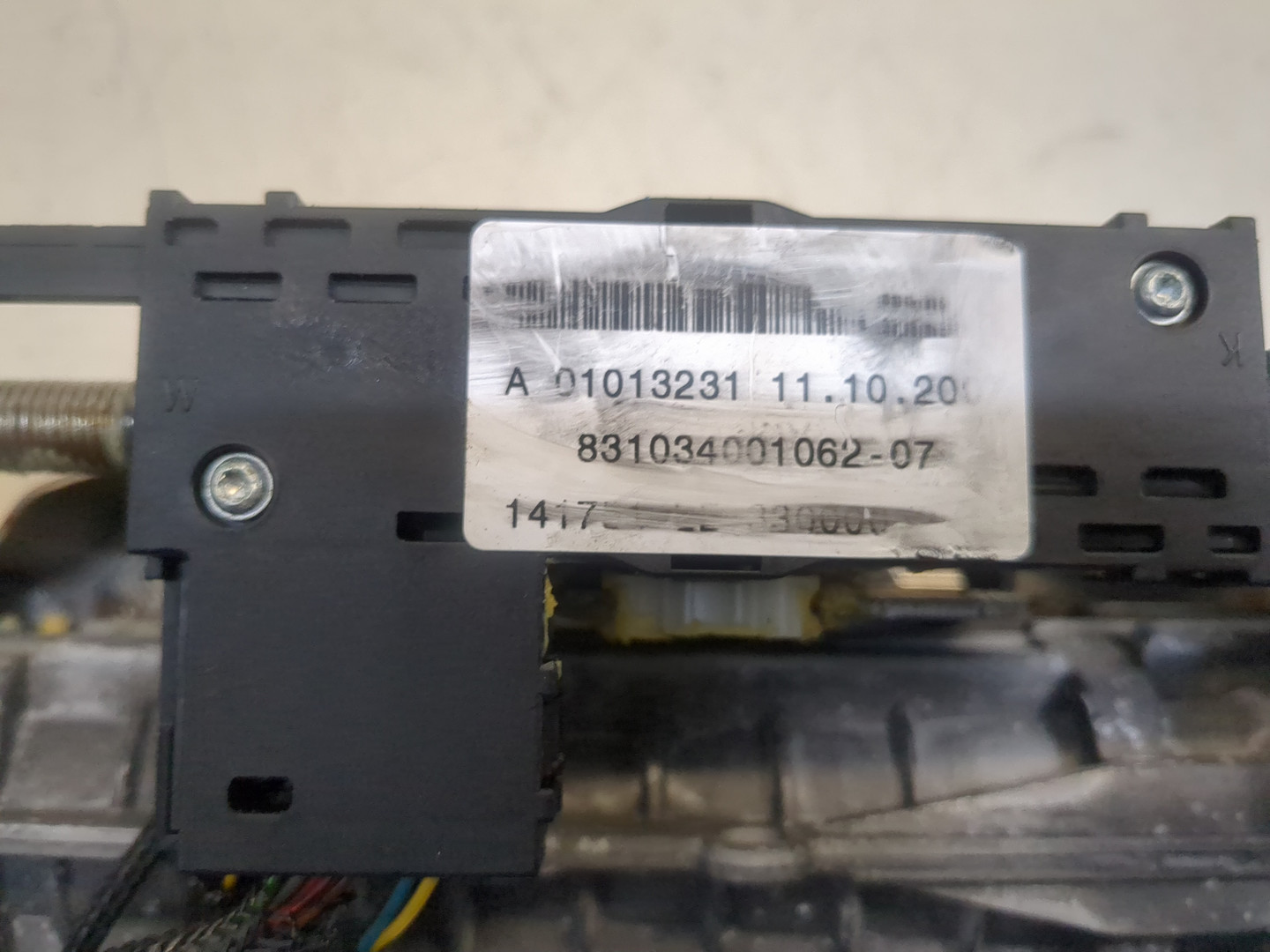 Колонка рулевая