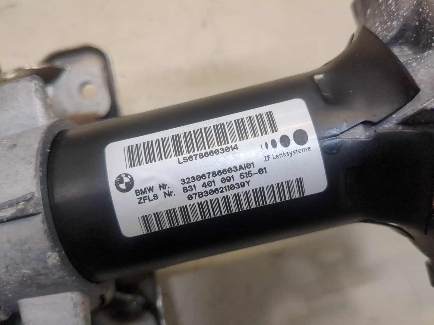 Колонка рулевая