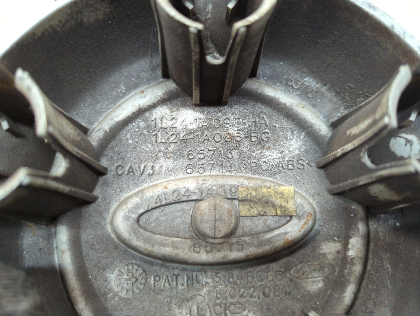 Колпак декоративный