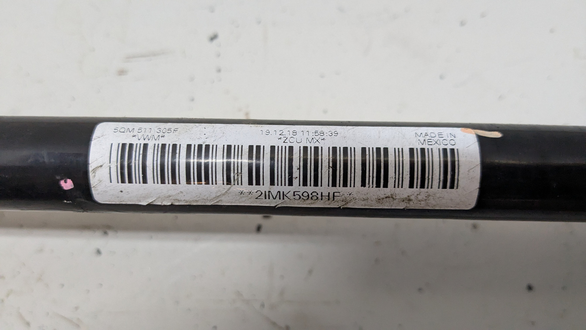 Стабилизатор задний