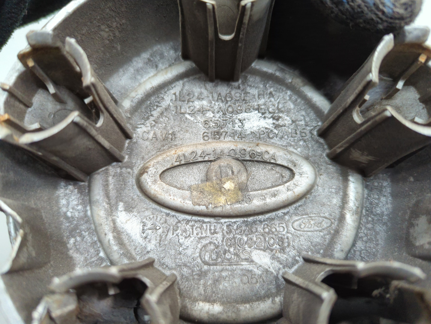 Колпак декоративный