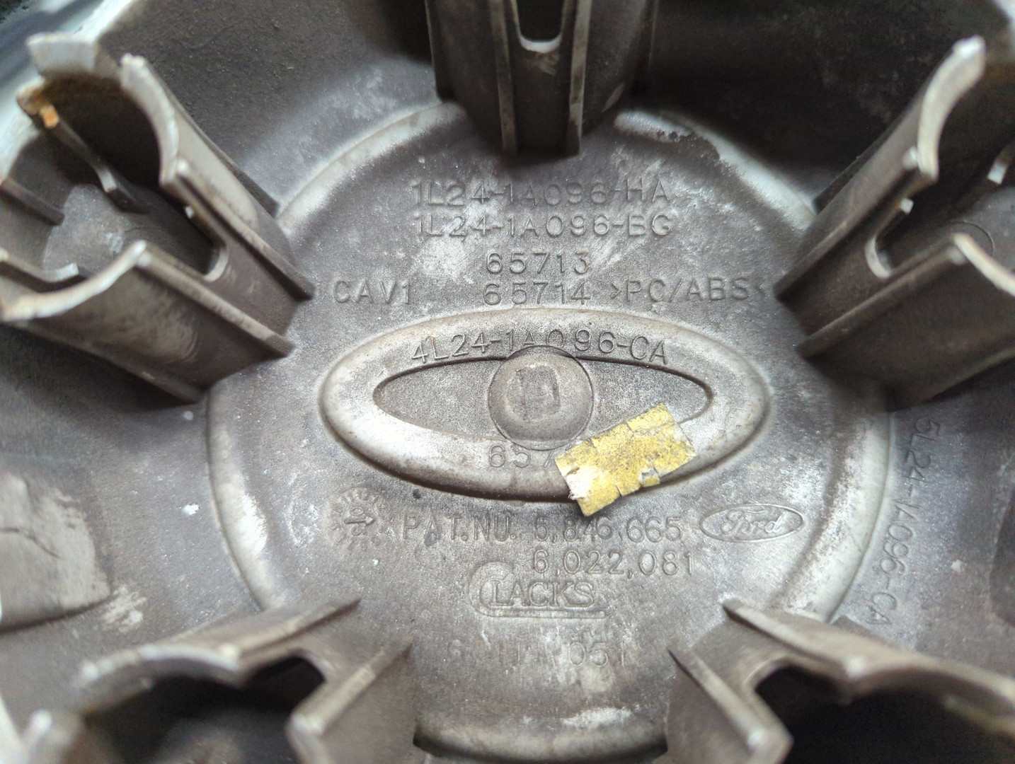 Колпак декоративный