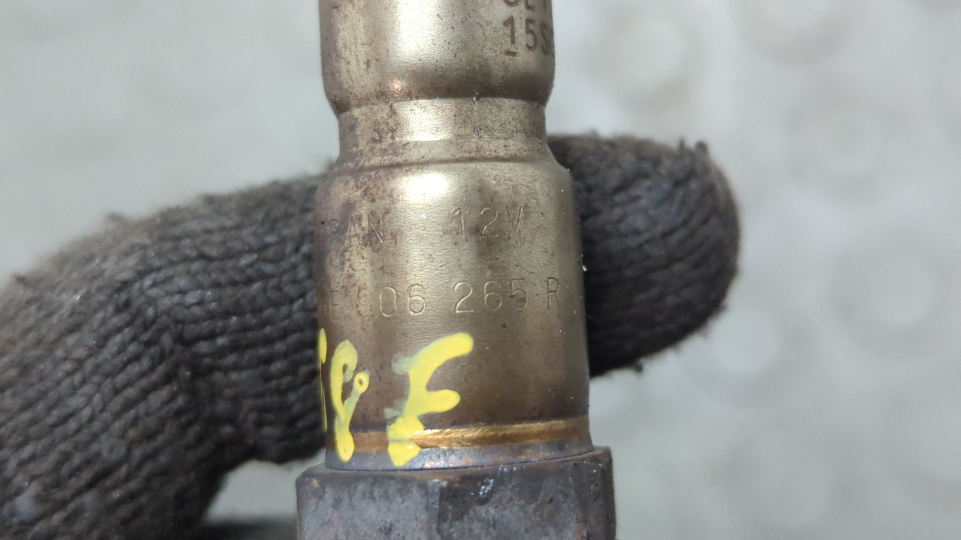 Датчик кислородный/Лямбда-зонд