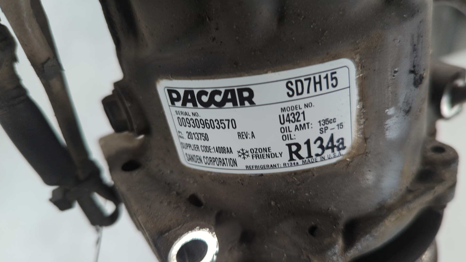 Компрессор кондиционера