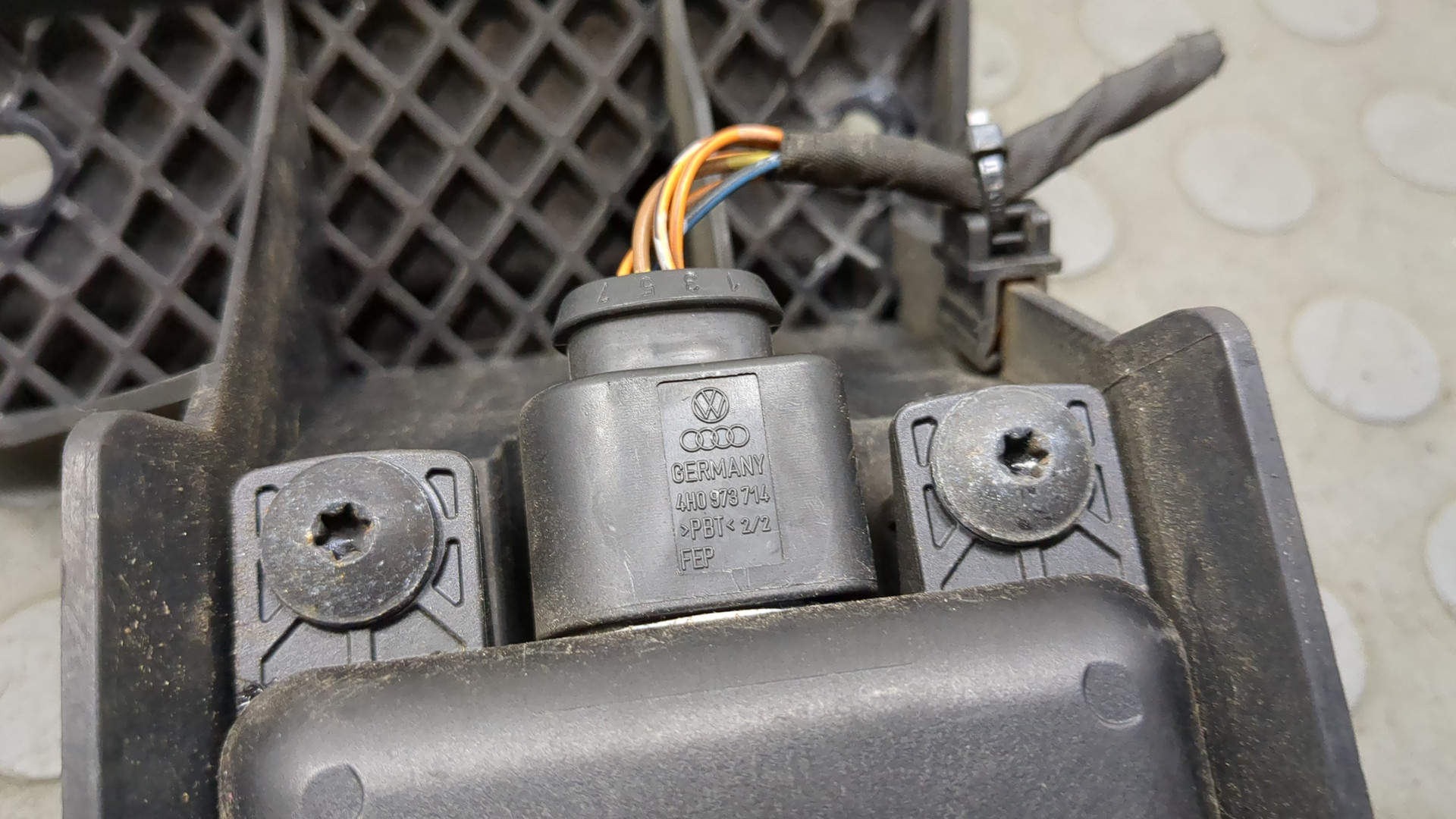 Радар BSD (Слепых зон)